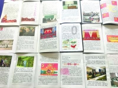 英勇骑士向前冲